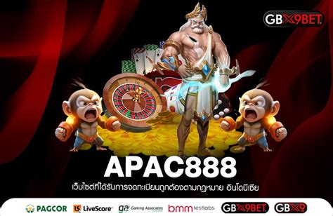 apac888|ระบบดีที่สุดในตอนนี้ ครบจบในที่เดียว.